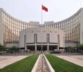 Финансовые власти Китая облегчают кредитование частного сектора и рефинансируют его долги