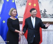 7-й раунд стратегического диалога Китай-ЕС на высоком уровне состоялся в Пекине