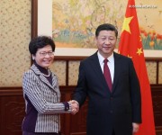 Си Цзиньпин: центральное правительство КНР будет всемерно поддерживать работу администрации нового созыва САР Сянган