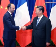 Си Цзиньпин встретился с премьер-министром Франции Эдуаром Филиппом