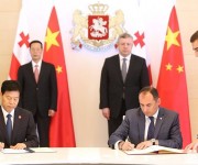 Сянган и Грузия подписали соглашение о свободной торговле