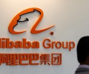 Alibaba, Tencent и Vanke инвестировали более 1 млрд долларов в корпорацию медиа и развлечений СМС Inc.