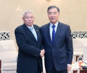 Ван Ян встретился с делегацией тайваньской медиакорпорации