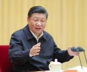 Си Цзиньпин пообещал сделать партию сильнее