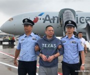 Крупный коррупционер Сюй Чаофань, находившийся в бегах 17 лет, вернулся в Китай и сдался властям