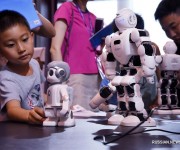 Китайская международная выставка потребительской электроники-2018 стартовала в Циндао