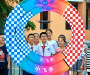 "Класс научно-технических знаний" в начальной школе провинции Хэбэй