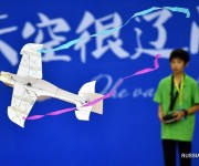 В Хайкоу проходит финал национального конкурса по авиа- и ракетомоделированию
