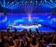 В Ханчжоу представили официальную эмблему Азиатских игр 2022