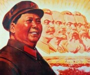 9 сентября o товарище Мао ?