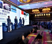 В Пекине прошел Бизнес-форум Китай-Ботсвана