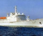Китайское судно "Юаньван-3" отправилось в Тихий океан для выполнения задачи по слежению за космическими аппаратами