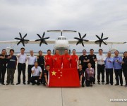 Китайский самолет-амфибия AG600 успешно прошел первые испытания по рулению на воде на высоких скоростях