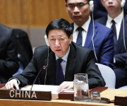 Представитель КНР при ООН подчеркнул важность решения проблемы несбалансированного развития