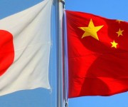 В Пекине открылся седьмой раунд китайско-японского финансового диалога