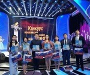 В Пекине завершился Конкурс по русскому и китайскому языкам CGTN-2018