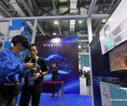 В Китае открылась международная конференция сферы виртуальной реальности