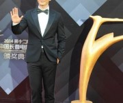 14-й Чанчуньский кинофестиваль посвящен роли молодежи в киноиндустрии Китая