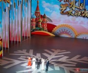 В Харбине завершился Российско-китайский фестиваль культуры и искусства