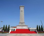 Утром 30 сентября на площади Тяньаньмэнь пройдет памятная церемония в честь Дня памяти павших героев