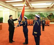 Си Цзиньпин вручил флаг новой национальной пожарно-спасательной службе