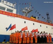 Китайское научно-исследовательское судно "Хайян-6" вернулось из экспедиции