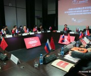 Российско-китайский диалог культур и исполнительских искусств прошел в Санкт-Петербурге