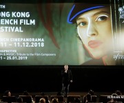 В Сянгане открылся 47-й фестиваль французского кино