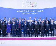 Си Цзиньпин принял участие в 13-м саммите "Группы 20"