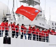 Китайское судно "Даян-1" отправилось в 52-ю океанологическую экспедицию