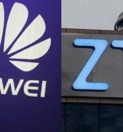 Япония может отстранить Huawei и ZTE от госзакупок